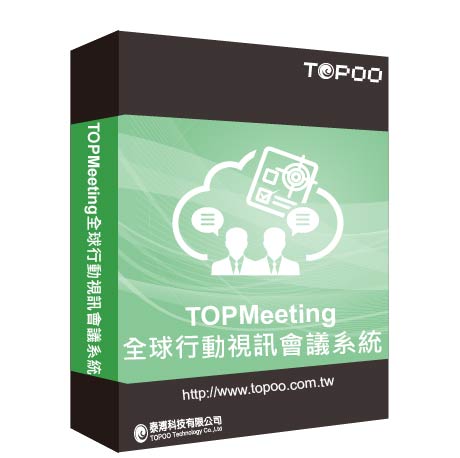 TOPMeeting