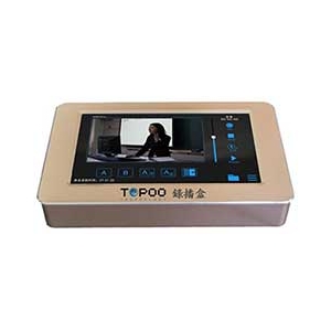 TOPOO 2HDMI錄播盒