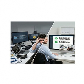 TOP CPR PLUS 電腦還原系統